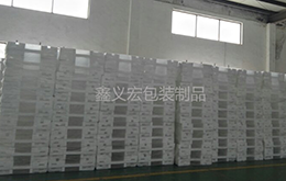 泡沫包裝材料使用中的注意事項(xiàng)